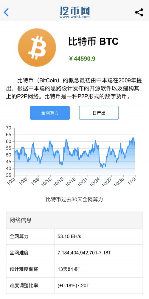 微信图片_20181102105747.jpg